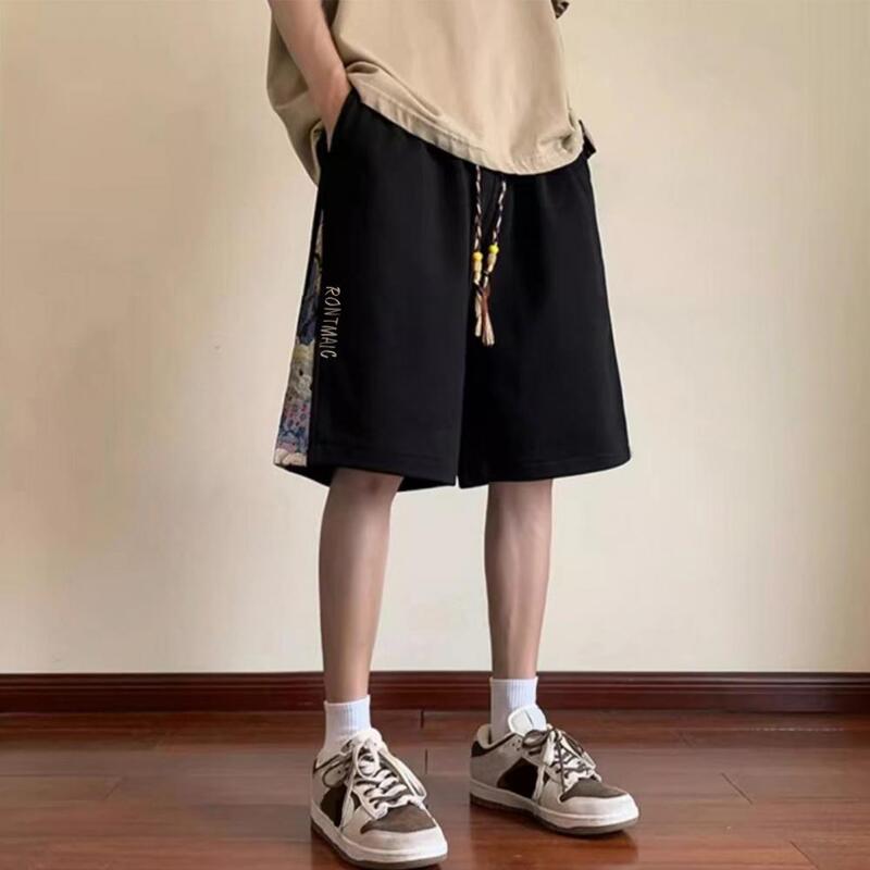 Elastic Waist Shorts Men Loose Fit Bottoms Animal Pattern Men's Summer Shorts with Drawstring Waist Side for Gym for Homewear