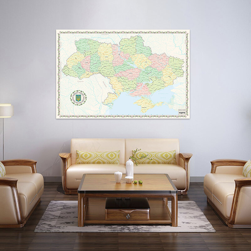 150*100cm mapa da ucrânia pintura em tela língua ucraniana 2013 versão poster sala de estar decoração casa material escolar