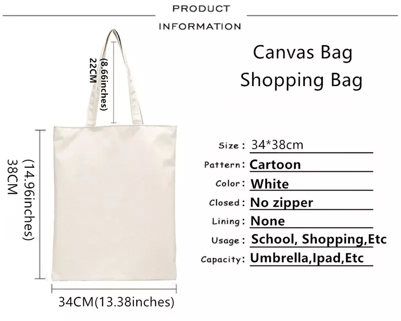 حقيبة تسوق كورالين للنساء ، حقيبة حمل قابلة لإعادة الاستخدام ، سعة كبيرة ، طباعة أنيمي ، هراكاز