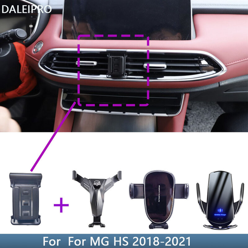 Uchwyt samochodowy na telefon dla MG HS 2018 2019 2020 2021 stojak podpora stała akcesoria do mobilnego stojak do bezprzewodowego ładowania grawitacyjnego