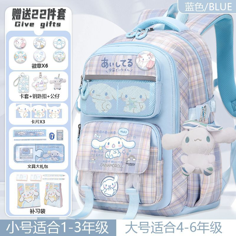 Sanrio กระเป๋านักเรียนสำหรับผู้หญิงและผู้ชาย, ใหม่กระเป๋าเป้สะพายหลังลายการ์ตูนน่ารักปกป้องกระดูกสันหลัง