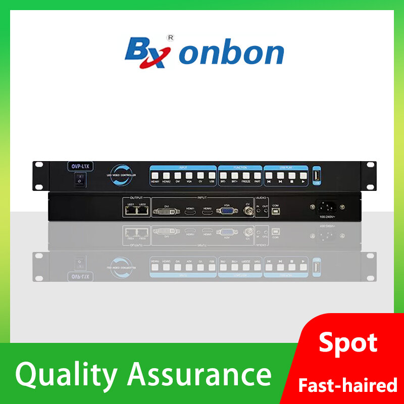 Shanghai Onbon OVPL1X L2X HD видеопроцессор Стандартный полноцветный дисплей до четырех экранов