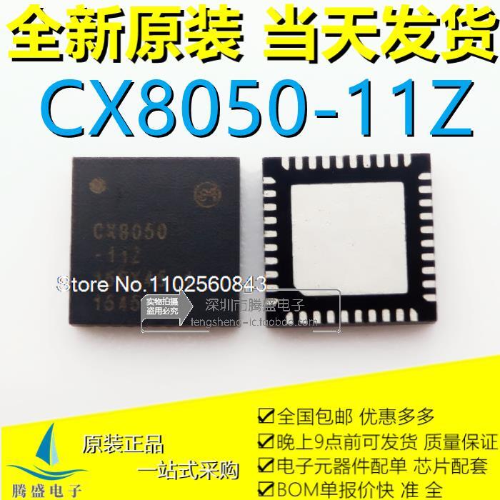 (5PCS/LOT) CX8050-11Z CX8050 QFN-40