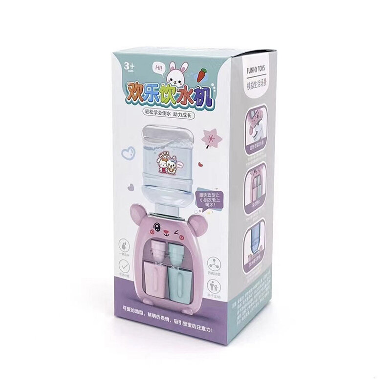 Mini dispensador de água bonito para crianças presente suco leite potável fonte simulação porco dos desenhos animados brinquedo cozinha