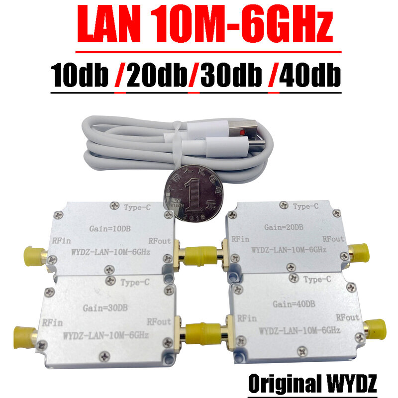 Amplificador LAN de alta planitud, receptor de señal de accionamiento RF, transmisión de imagen, Software GPS, Radio FM, 10M-6GHz, 10DB, 20DB, 30DB, 40DB