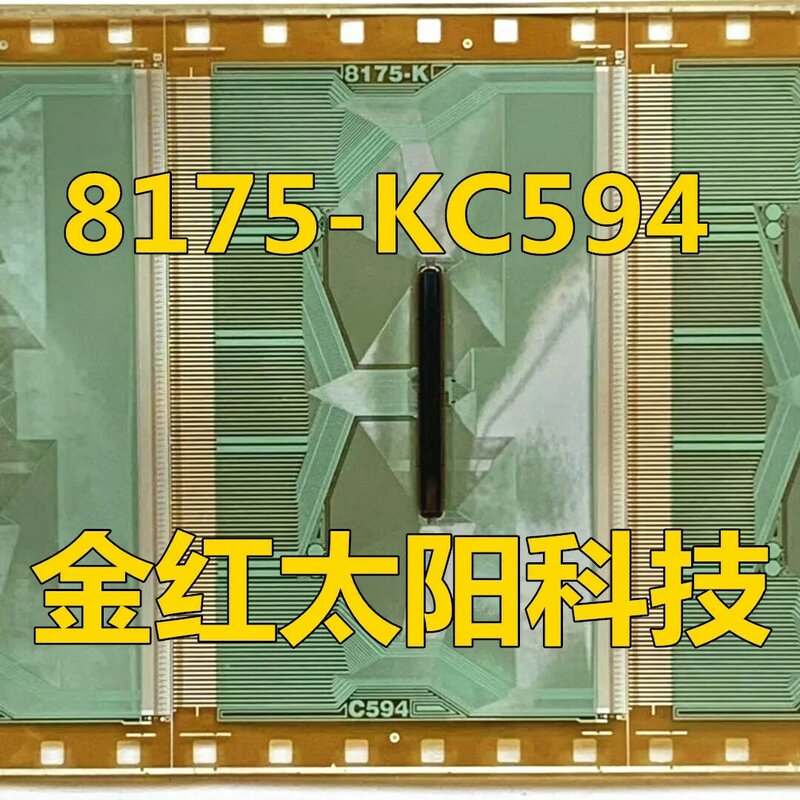 8175-KC594 새로운 탭 COF 롤, 재고 있음