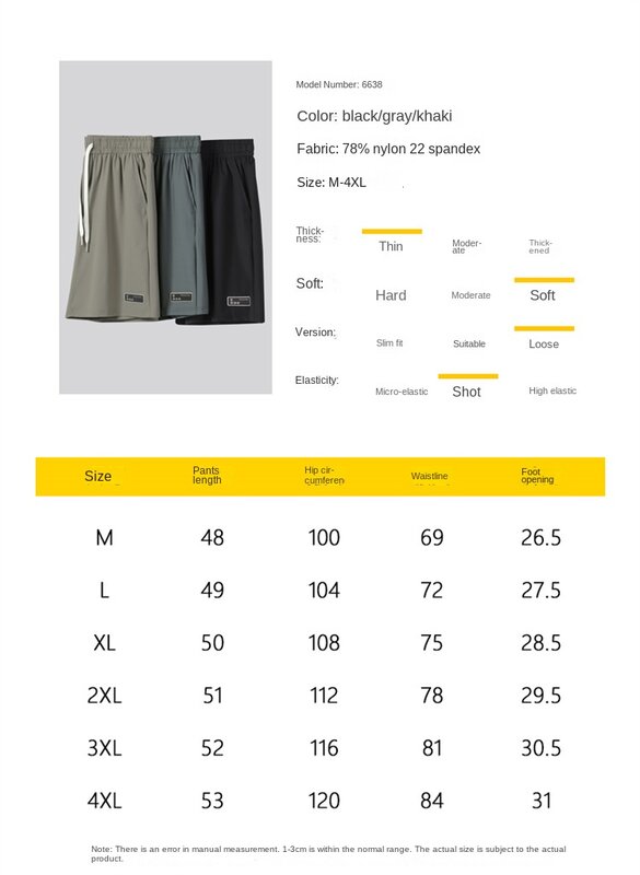 Pantalones cortos minimalistas negros para hombre, Shorts informales de cintura elástica, secado rápido, baloncesto, Yundong, Verano