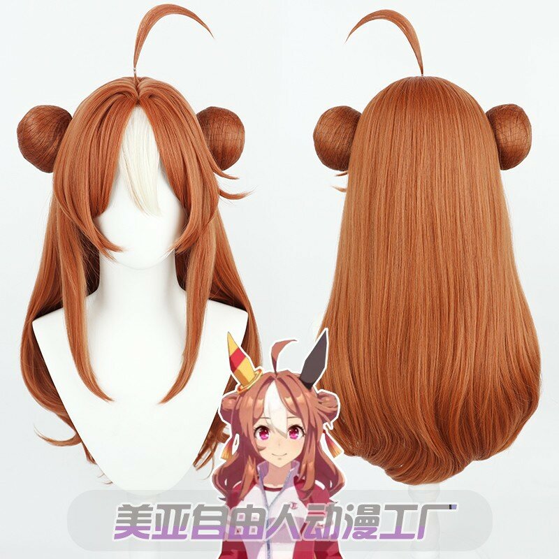 Copano Rickey Pretty Derby Symboli Rudolf cos wig tail silicone scalp role-playing costume Halloween gift