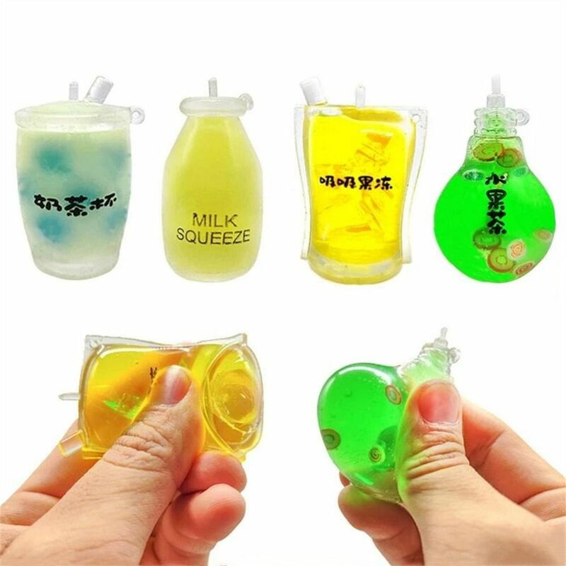 Kawaii 5cm Mini Fidget Toys Stress Relief Soft Squeeze Toys Milk Tea Cup Sensory Toys Hand Squeeze Ball
