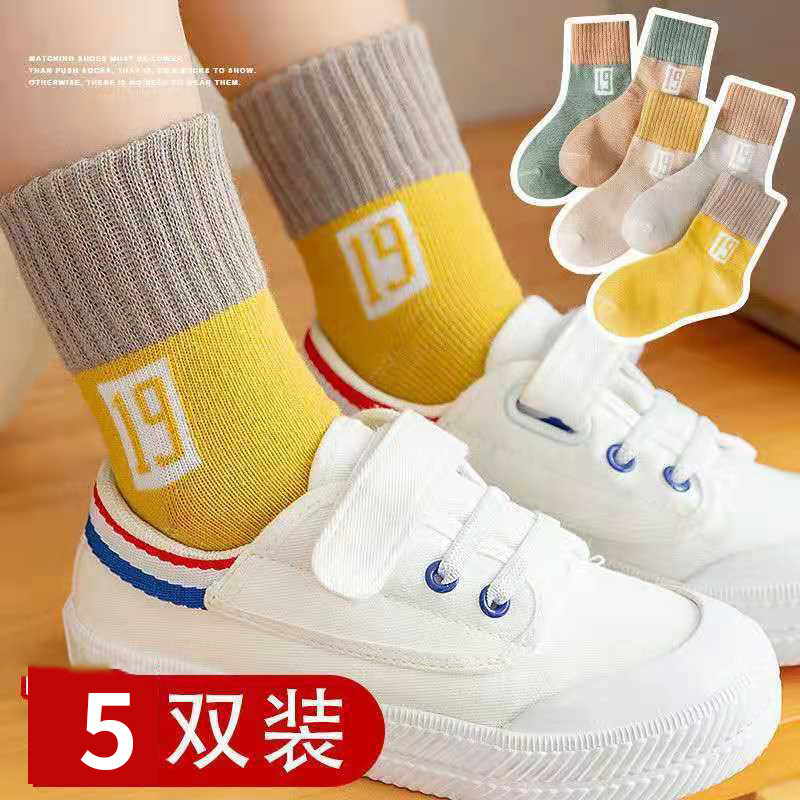 5 Pairs /lot Autumn Cute Baby Girls Socks 0-12Y Cotton Infant Toddler kids Boys socks Spring Children Clothes Accessories