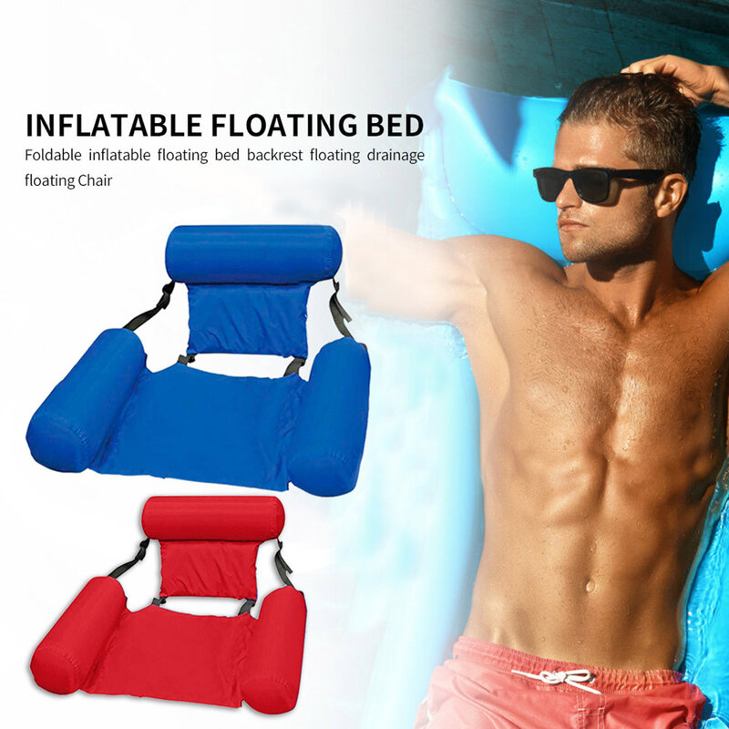 Inflatable ที่นอนน้ำสระว่ายน้ำอุปกรณ์เสริม Hammock Lounge เก้าอี้สระว่ายน้ำลอยน้ำกีฬาของเล่น Float สระว่ายน้ำสระว่ายน้ำสระว่ายน้ำของเล่น