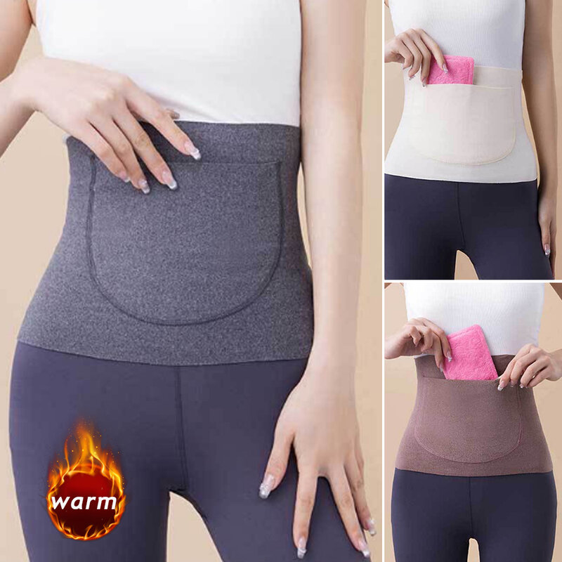 Unisex cintura térmica cintos para Fitness, suporte de cintura elástica, pressão quente, desgaste interno, protetor de barriga, abdômen volta Cummerbund, 2023