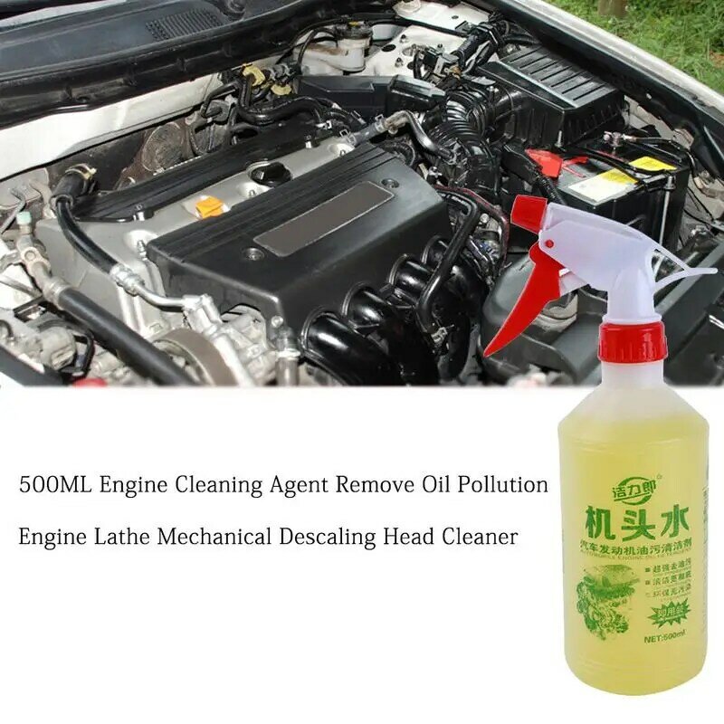 500 مللي منظف مقصورة المحرك يزيل الزيت الثقيل منظف نافذة السيارة تنظيف المحرك عامل تنظيف إكسسوار السيارة تنظيف السيارة