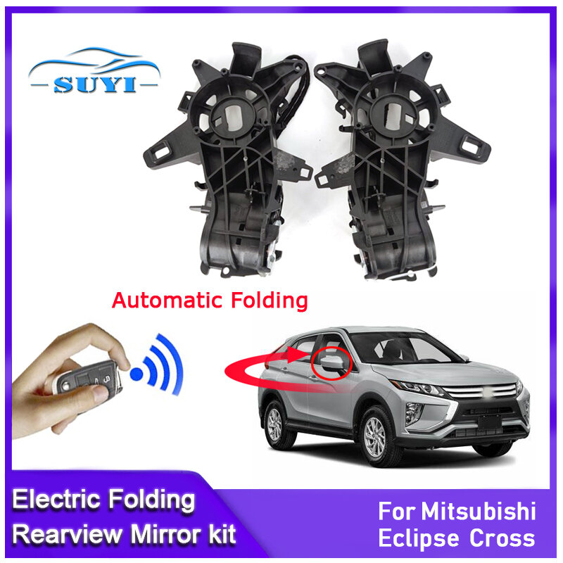 Herramienta de extracción de espejo retrovisor plegable eléctrico para coche, accesorios para vehículos