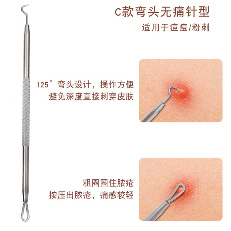 Hot Sale Stainless Steel Acne Removal Needles Spoon Face Skin Care Cleaner Deep Cleansing Tools Acne Blackhead Remover Tools