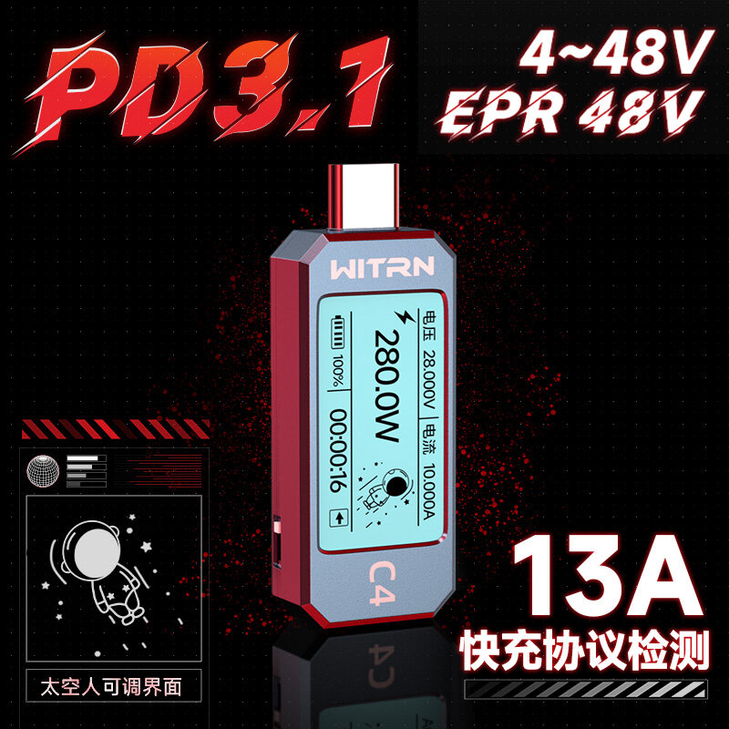 เครื่องตรวจจับ C4L C5 witrn แรงดันไฟฟ้า USB และ Tester Meter ปัจจุบันเคล็ดลับ PD3.1การกระตุ้น EPR ริ้วรอย48V