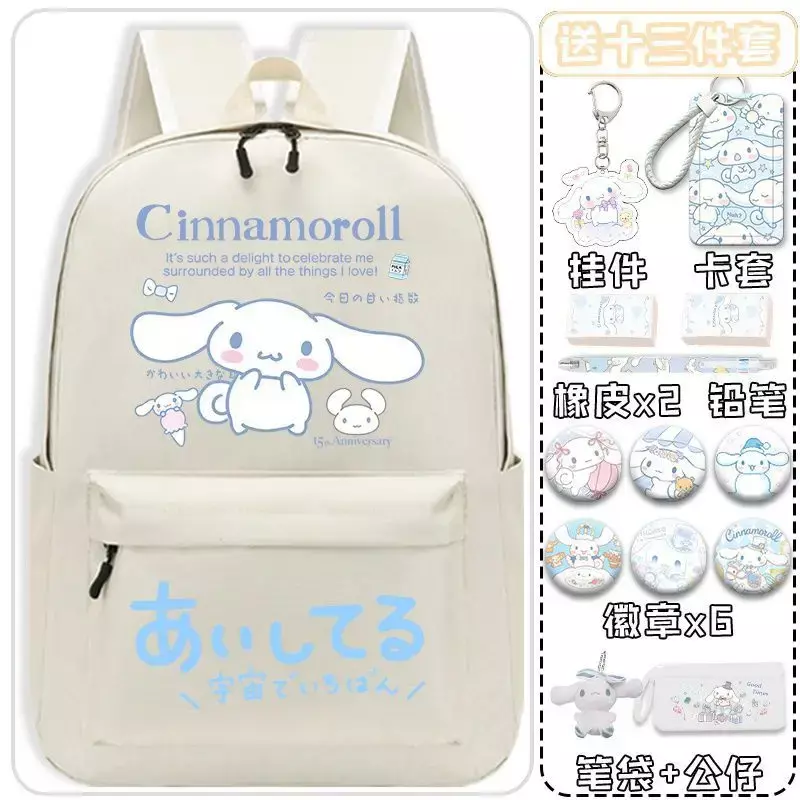 Sanrio Cinnamoroll Babycinnamoroll Schoolbag para estudante feminina, mochila de grande capacidade dos desenhos animados, leve, protetora contra a espinha, nova