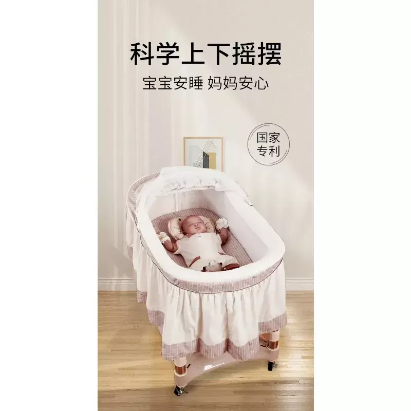 New Sustenance New Era Baby Cradle Automatic Sleep Shaker APP telecomando Bluetooth può essere spinto