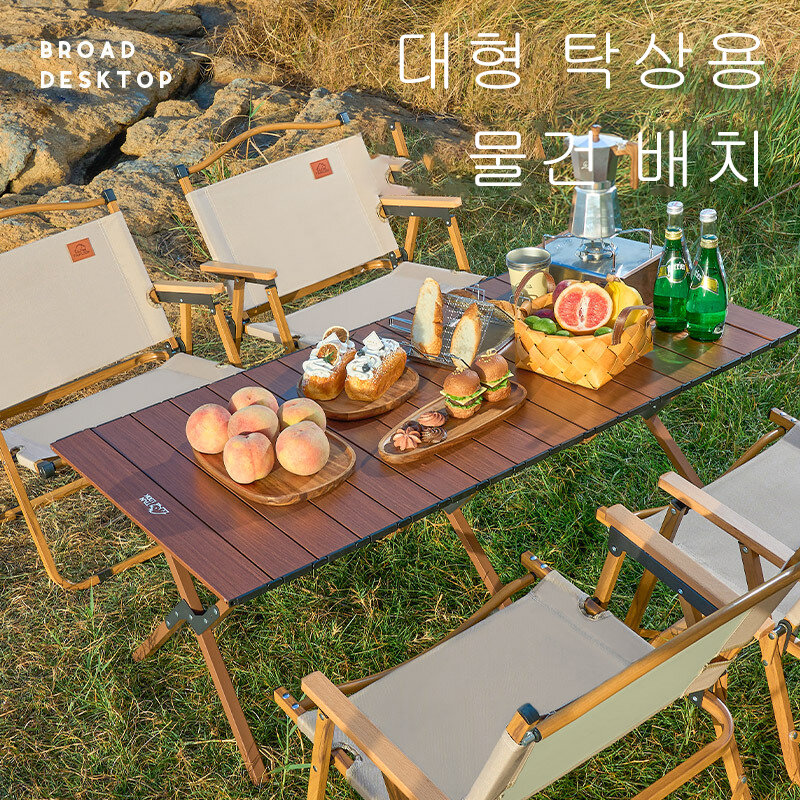 Mesa dobrável portátil e cadeira, grão de madeira, aço, rolo de ovo, mesa de praia, acampamento ao ar livre, almoço turístico
