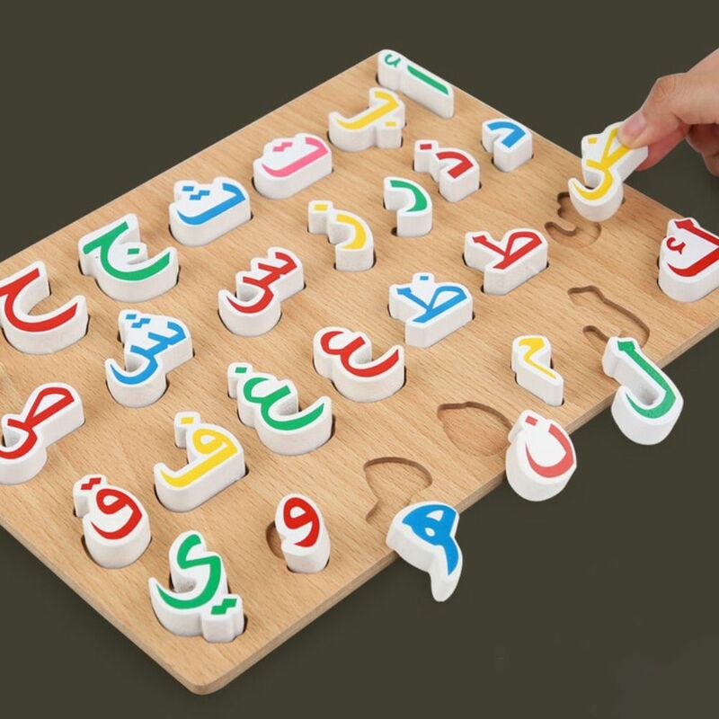 Wood Toddlers Arabic Alphabet Puzzles Board for Children to Learn Arabic Preschool Gift Children Montessori Toy Teaching Tool