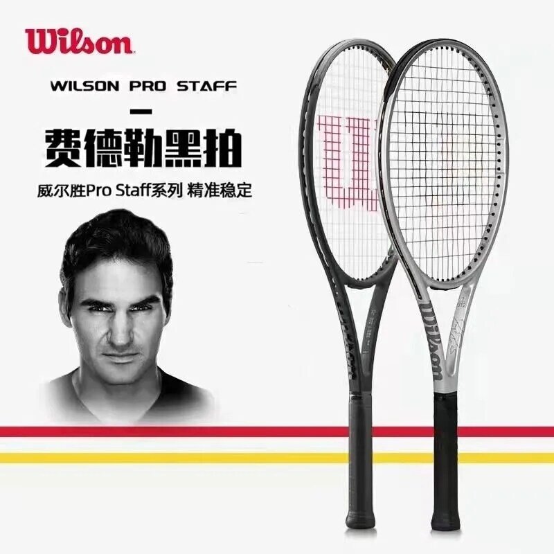 Wilson Federer Black Racket V13 Tennis Racket PROSTAFF 290g 315g Carbon Professional  Adult College Professional Racket