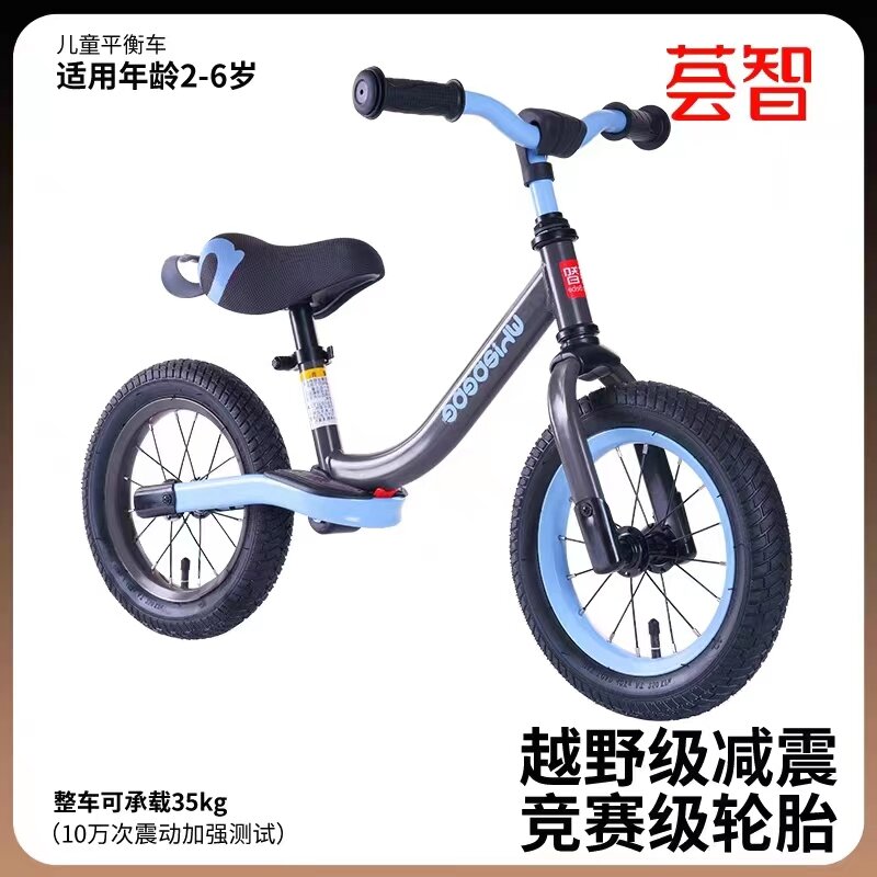 Keseimbangan Mobil Anak-anak Tanpa Pedal TK 2-3-6 Tahun Mainan Anak-anak Keseimbangan Mobil Skuter Sepeda Hadiah Anak-anak