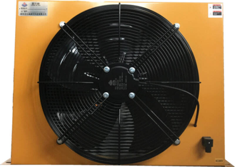 Ah1680t hydraulischer Luftkühler Hydrauliköl kühler hydraulischer luftgekühlter Kühler bagger Umbau