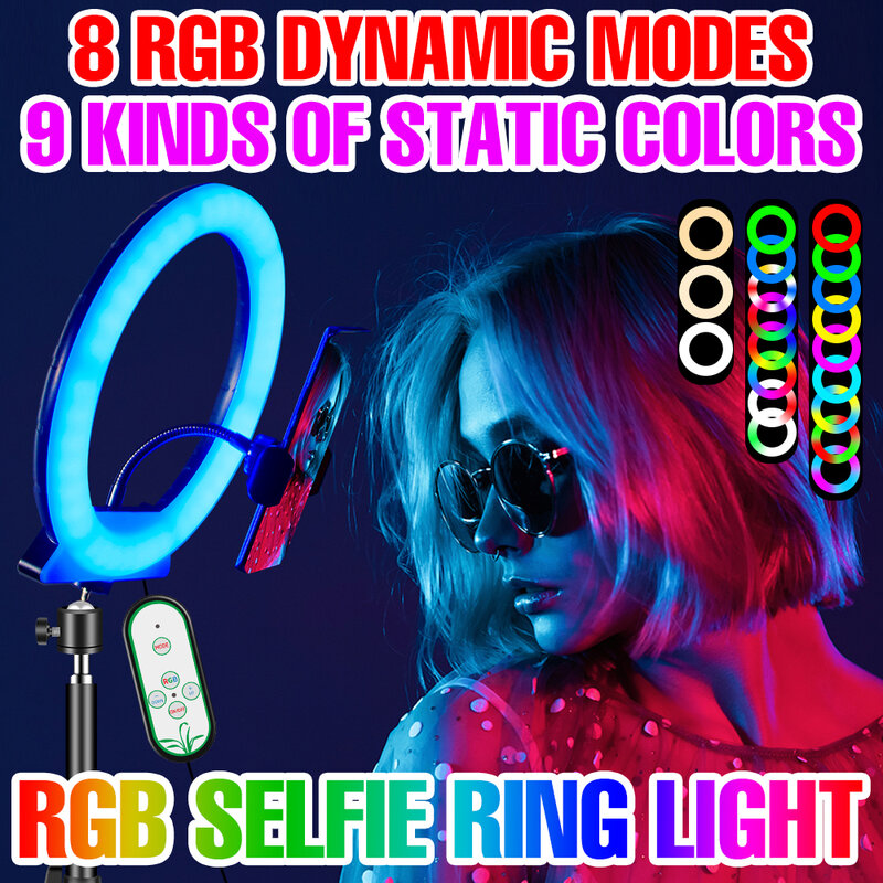 LED حلقة مصباح الفيديو الضوئي عكس الضوء Selfie Ringlight RGB ملء ضوء التصوير الفوتوغرافي مع حامل ثلاثي القوائم مصباح الليل لتدفق مباشر