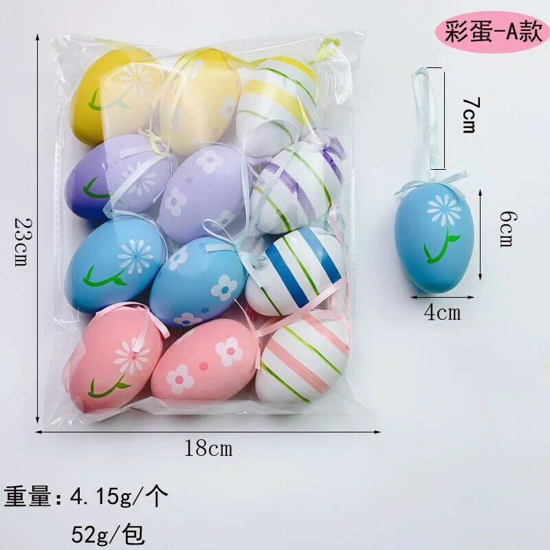 Пасхальные самодельные яйца, окрашенные вручную, игрушки-окраски для детского сада, имитация яиц, окрашенные яйца