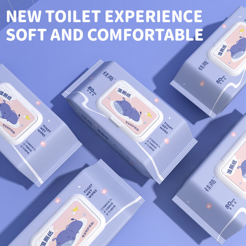 80pcs Home Care Hygiene Wipes Wet Toilet Paper Portable Pack Wet Wipes For Hemorrhoid Care Traveling Outdoors