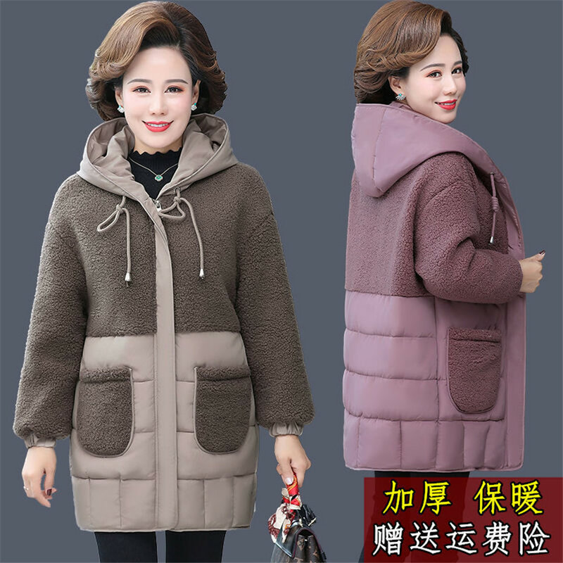 Jaket Down parka wanita, jaket tebal hangat ibu usia sedang bantalan katun mantel panjang pakaian luar musim dingin kualitas tinggi