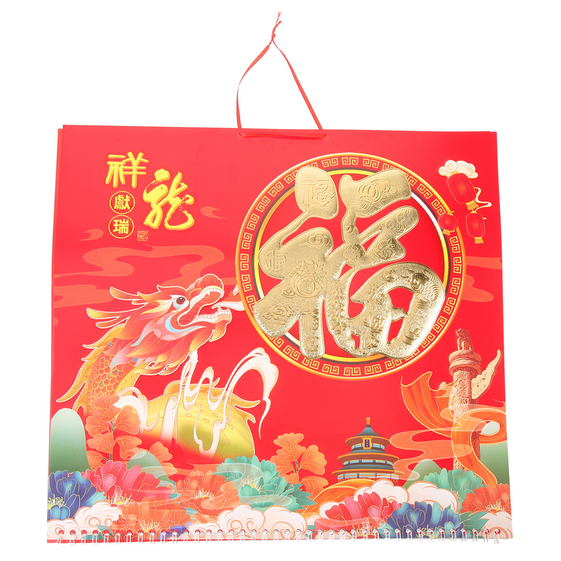 2024 cinese capodanno calendario Wall Scroll forniture per ufficio tradizionali quotidiano mensile delicato stile cinese