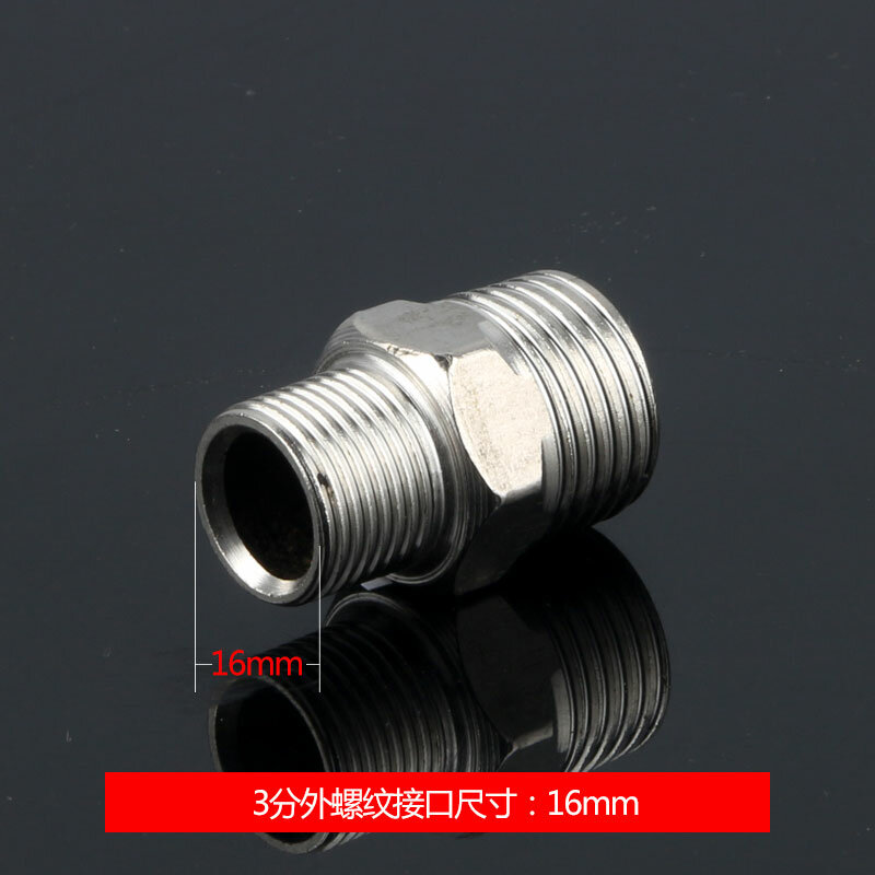 16MM external thread to 20MM external thread straight-through stainless steel reducing straight joint water pipe joint reducer