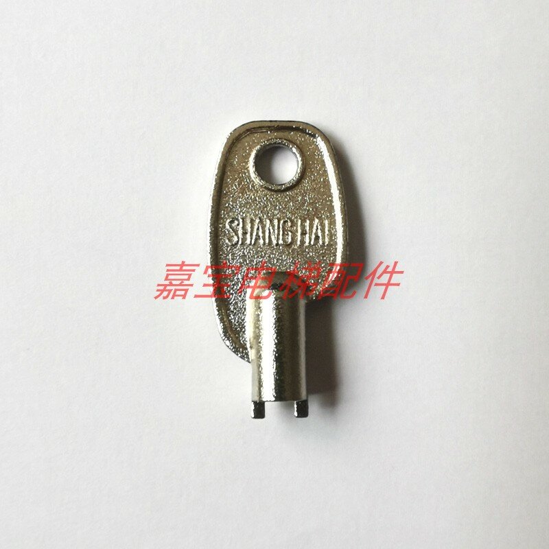 10pcs for Huasheng Fujida Escalator Key 85-A 05-A00 2801 2802 2803 Fujida Escalator Key