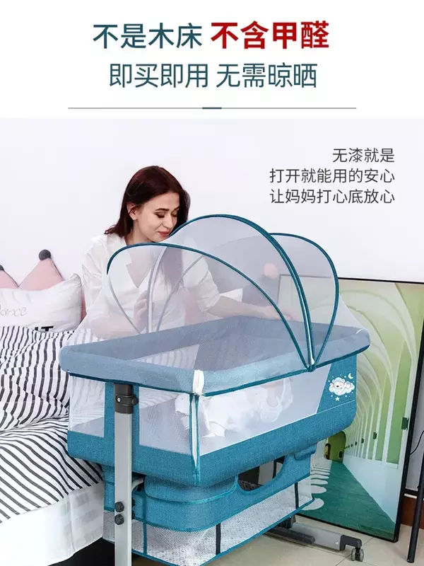 سرير أطفال محمول قابل للإزالة ، سرير ملكي للربط ، متعدد الوظائف ، هزاز سرير حديثي الولادة قابل للطي