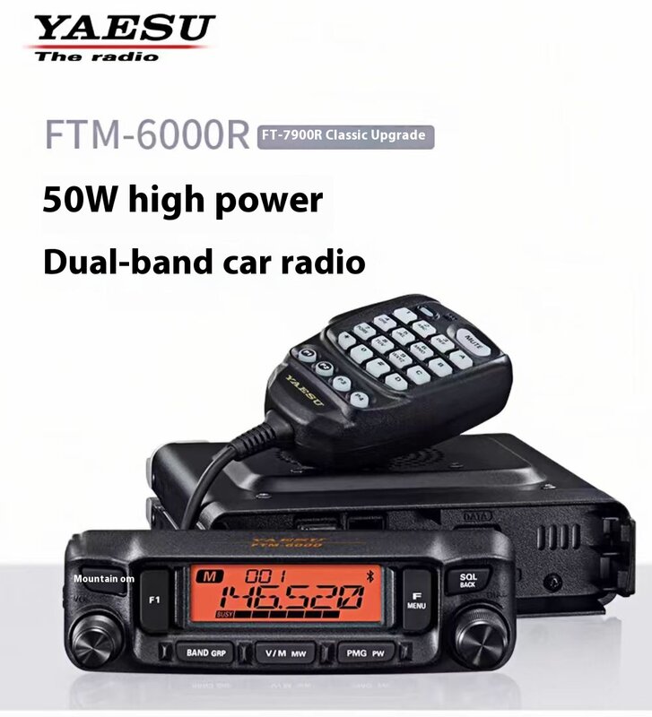 YAESU-UV Dual Band Car Montado Rádio, Walkie Talkie de auto-condução, Tour Station, alta potência, FT7900R, FT-7900R