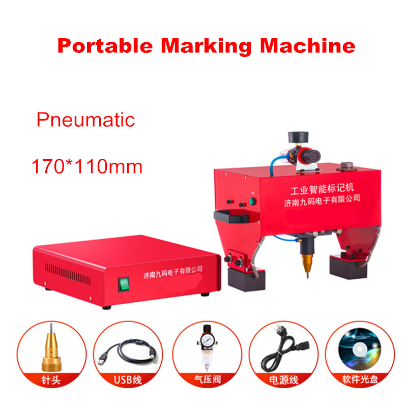 Portátil Pneumática Metal Marcação Máquina, Dot Peen Marcação Máquina, Plotter Impressora, Máquina de Codificação, Código VIN, 170*110