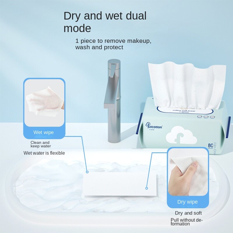 Baby cotton soft towel plain weave 80 disposable face wash towel baby cotton soft towel dry wet dual-use towel can wipe buttocks