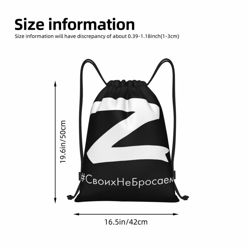 Classic Russian Z Portable Drawstring Bags Backpack Storage Bags Outdoor Sports Traveling Gym Yoga