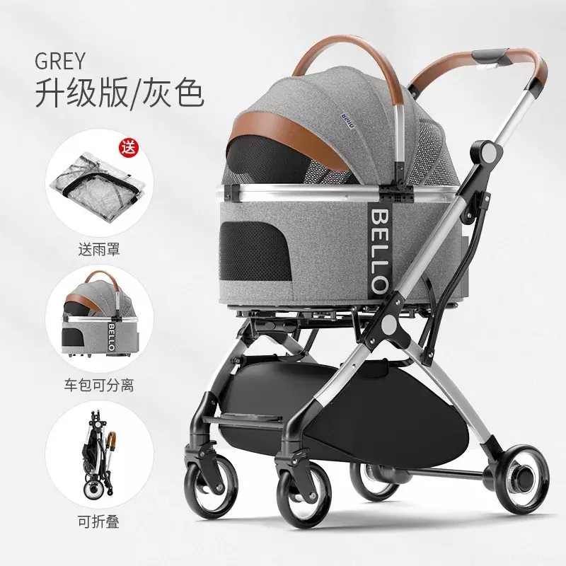 Детская Съемная Складная коляска для домашних животных с 4 колесами из алюминиевого сплава