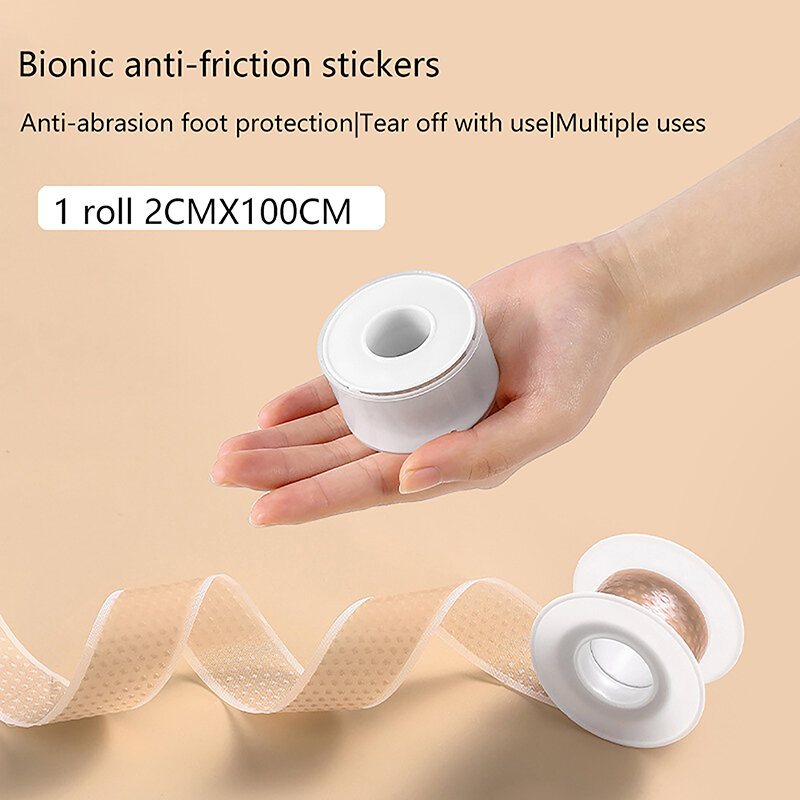 1Roll Silicone Anti Wear Stickers Heel Anti Friction Sticker Tape Wear-Resistant Foot Protection Sticker Shoe Accessories