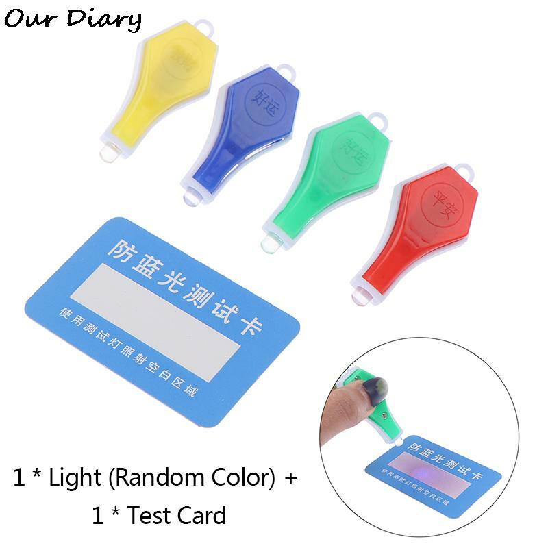 Tarjeta de detección de luz azul, tarjeta generadora de luz azul, gafas, bolígrafo de prueba de lentes, juego de tarjetas, 2 piezas