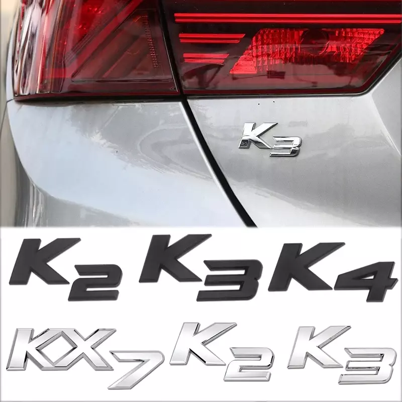 شعار سيارة بحروف معدنية ثلاثية الأبعاد ، ملصق شارة الصندوق الخلفي ، ملصق لكيا K2 ، K3 ، K4 ، K5 ، KX7 ، ملحقات التصميم الخارجي