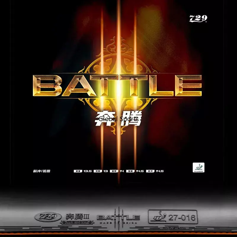World Premiere 729มิตรภาพ Battle 3ลายกีฬาปิงปองยางเหนียว Professional Original ปิงปองยางใหม่เอี่ยม100%