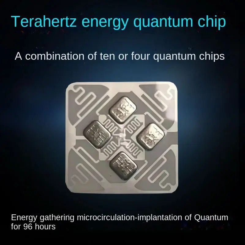 custom，5-core terahertz energy quantum chip combination health insole mattress pillow bottom energy-gathering micro-along far ch