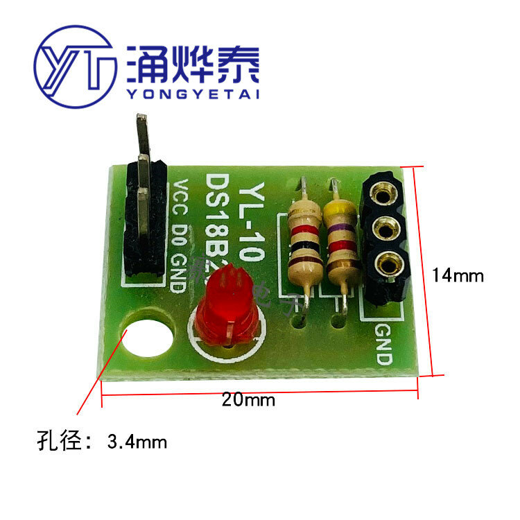 YYT 2 buah modul sensor suhu papan kecil modul DS18B20 modul pengukuran suhu modul 18B20