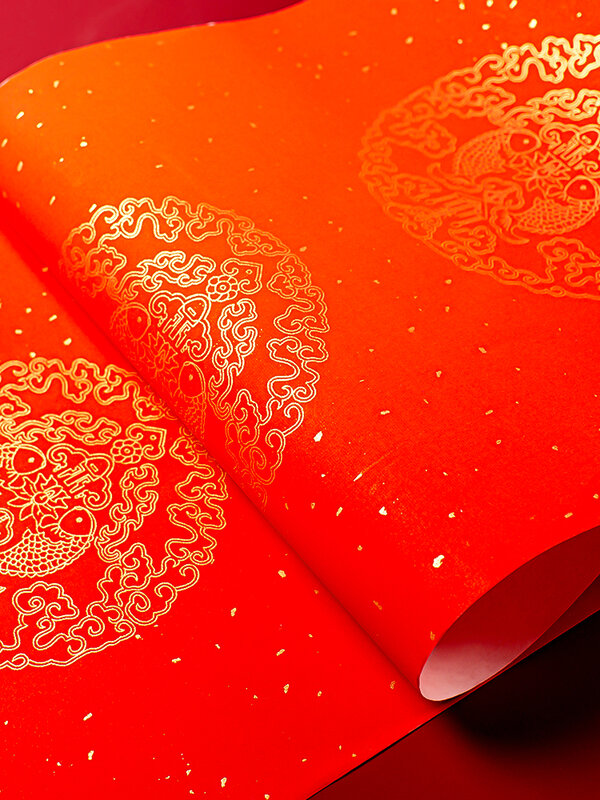 Rollos de papel Xuan rojo para Festival de Primavera chino, Couplets chinos gruesos en blanco, papel de arroz semimaduro Chunlian para fiesta de año nuevo