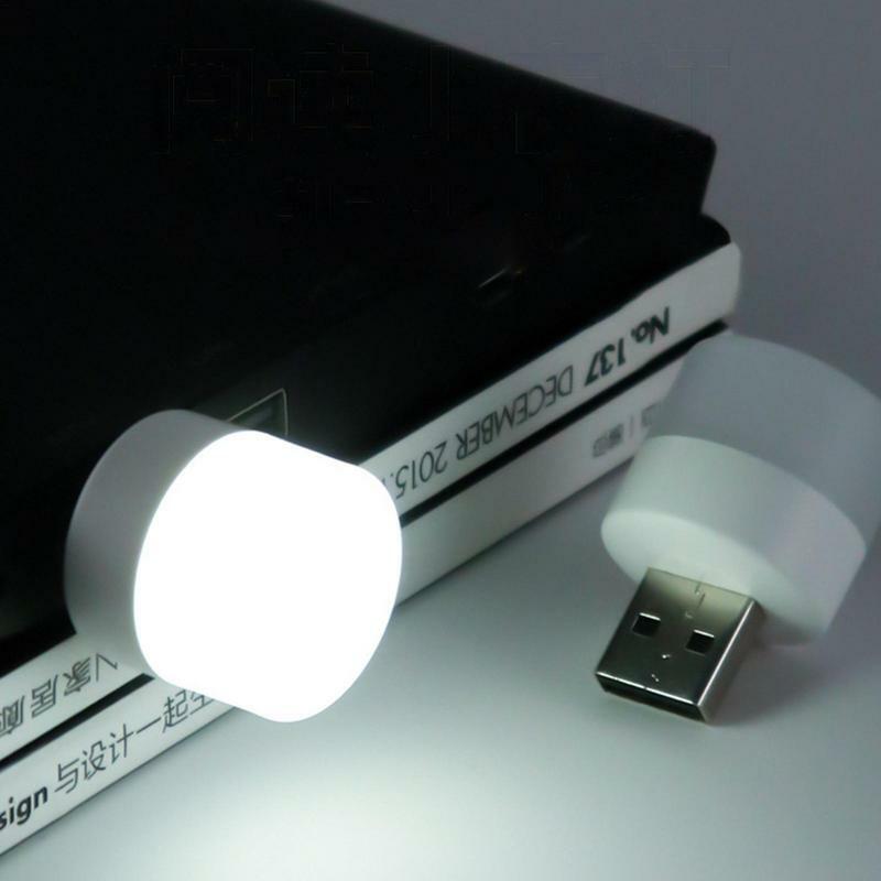 ปลั๊ก Mini USB โคมไฟ LED แบบพกพาปลั๊กหลอดไฟ2สีบ้านขนาดเล็กไฟสำหรับห้องรับแขกห้องนอน