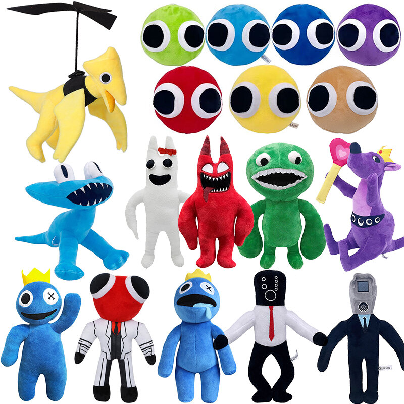 Anime Cartoon Figura Brinquedos, Garten de Pelúcia Banban Skibidi Toilet Plushie, Rainbow Friends Cyan Doll, Jogo de Terror, Stuffed Animal