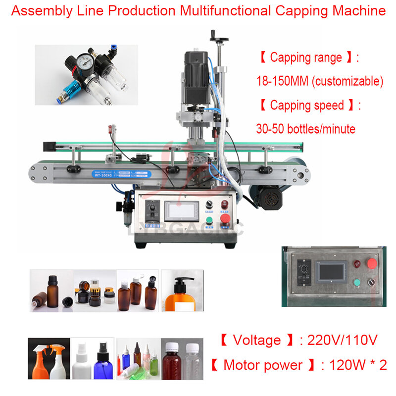 Multifunctionele Automatische Capping Machine Voor Assemblagelijn Productie Automatische Flessendop Draaiende Sluitmachine 220V 110V